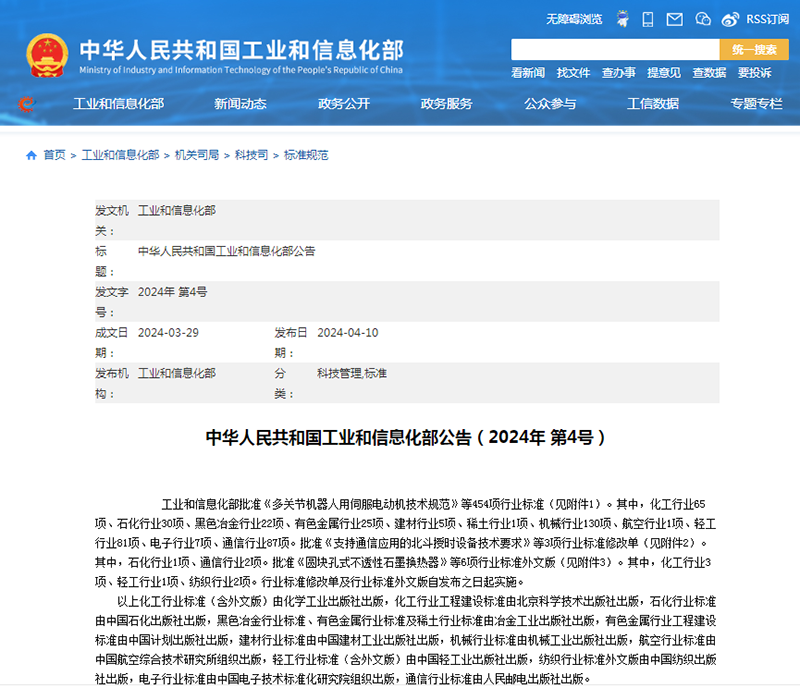 CAF0B995-B920-4034-B811-6BE6D01C1275.png CAF0B995-B920-4034-B811-6BE6D01C1275.png