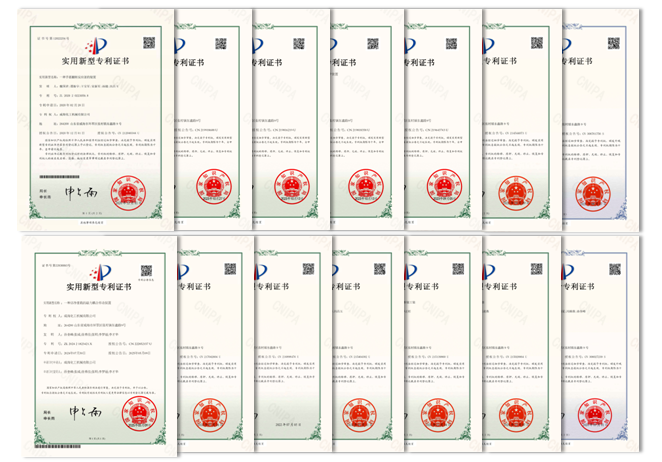 实用新型专利照片.png
